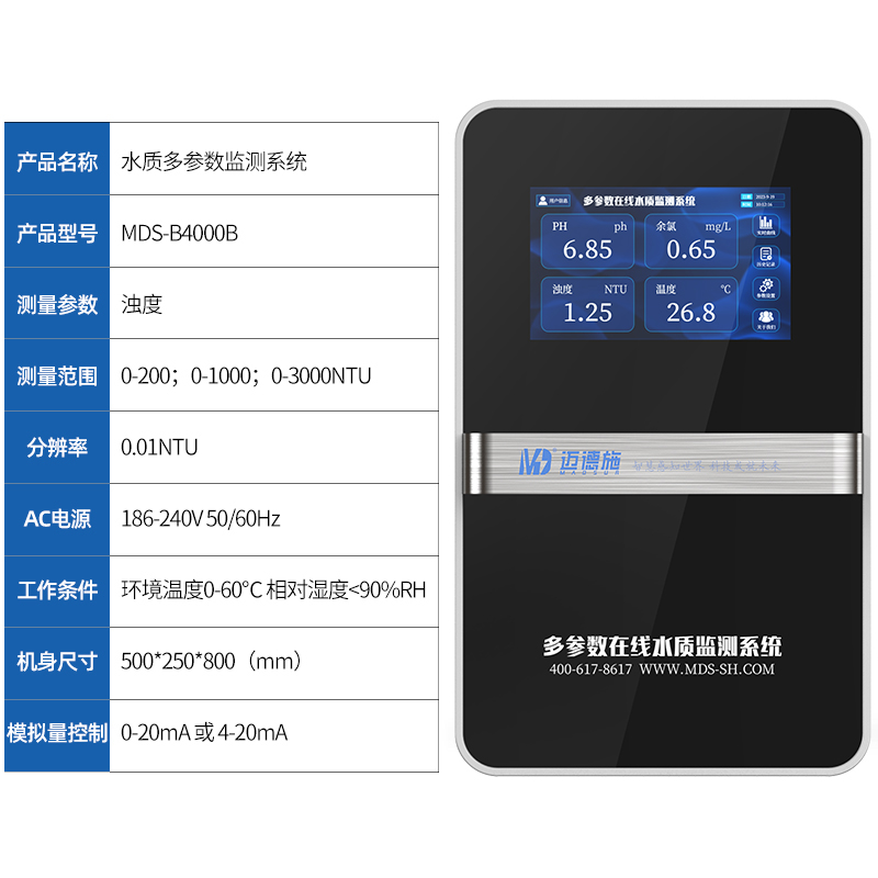 1638580574741853.jpg 2.jpg