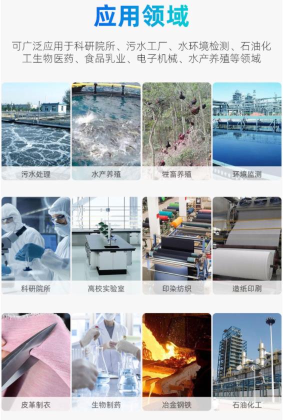 1651629017990560.jpg 領域.jpg