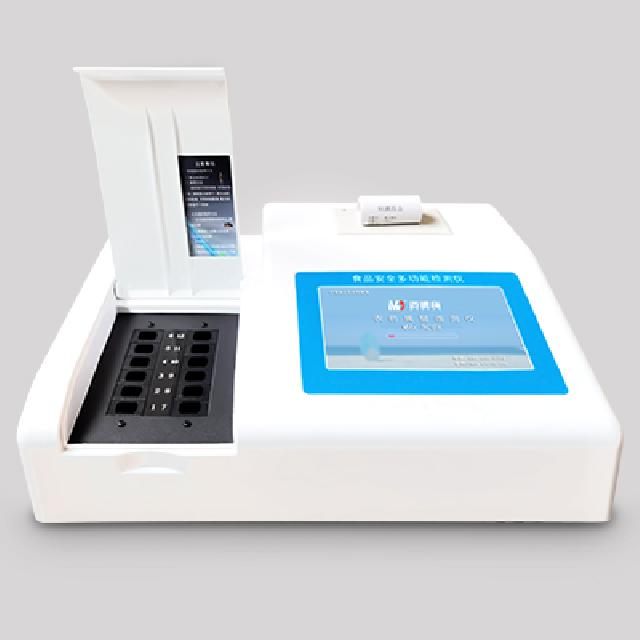 <br />
<b>Notice</b>:  Undefined variable: rowt in <b>C:\phpstudy_pro\WWW\www.bj2u.com\product.php</b> on line <b>157</b><br />
