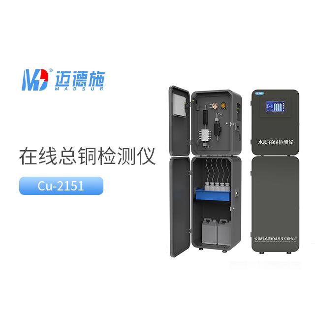 <br />
<b>Notice</b>:  Undefined variable: rowt in <b>C:\phpstudy_pro\WWW\www.bj2u.com\product.php</b> on line <b>157</b><br />
