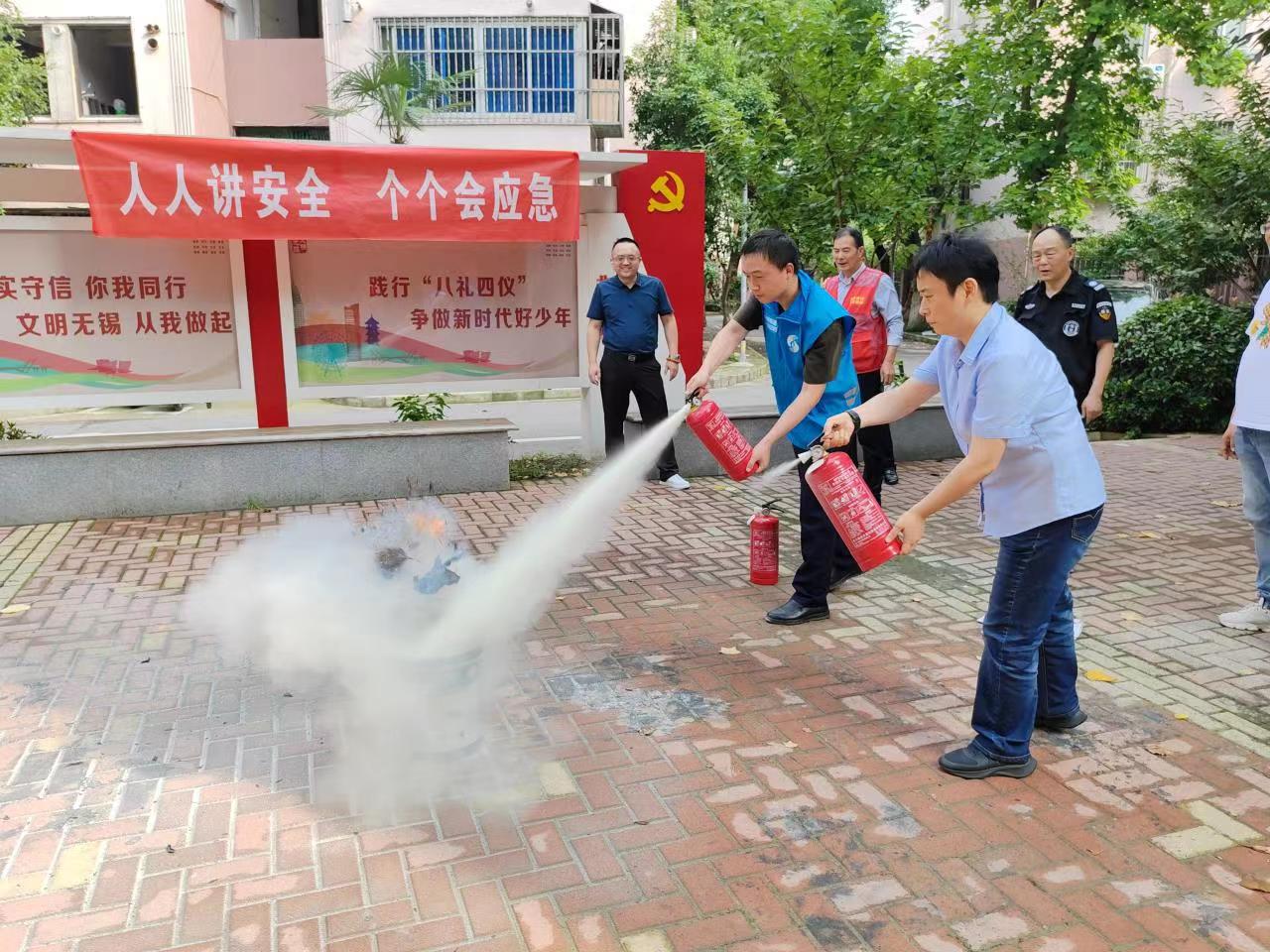 人人講安全，個(gè)個(gè)會應(yīng)急.jpg